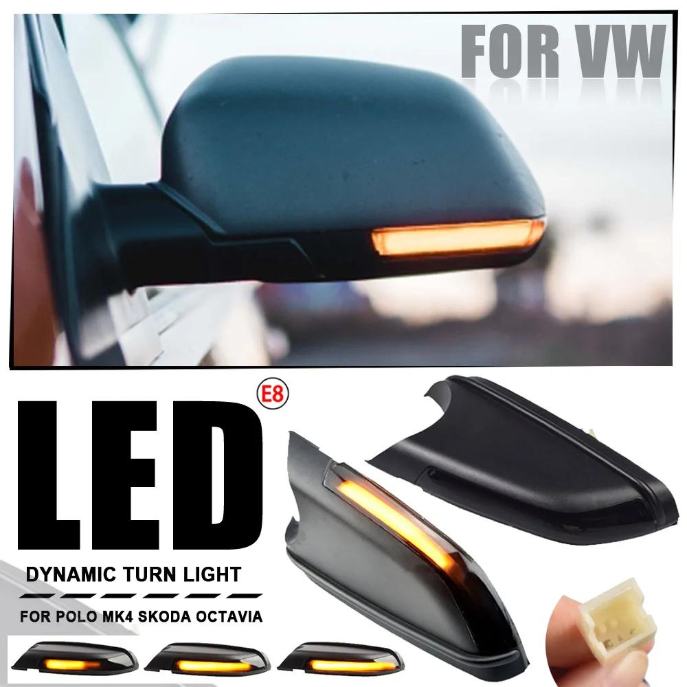LED ̳  õ , VW  MK4 9N, ڴ Ÿ MK2 1Z  ̵ ̷ ǥñ